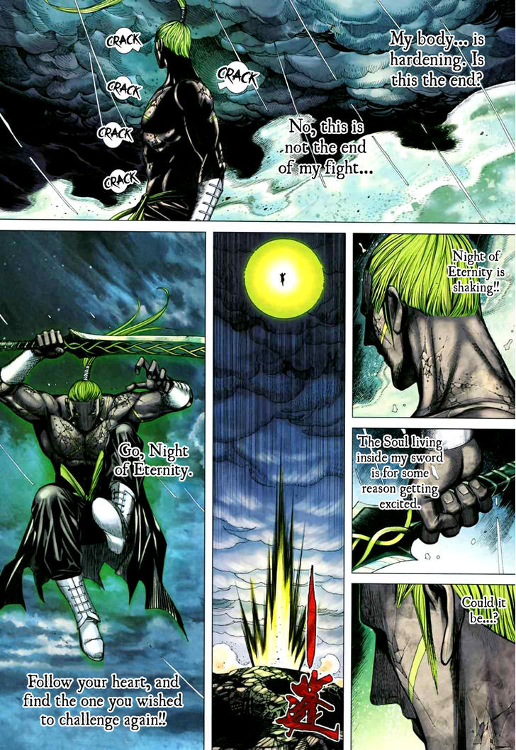 Feng Shen Ji Chapter 76 page 28 - Chapter 76: Zhen Wu's Great Thunderclap