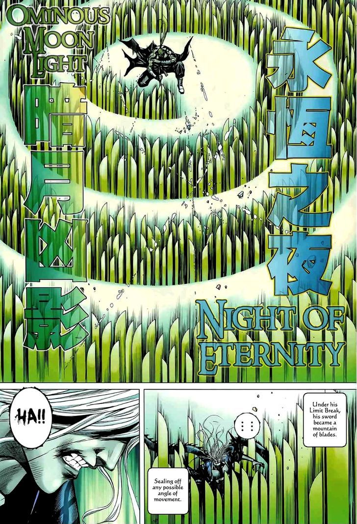 Feng Shen Ji Chapter 77 page 13 - Chapter 77: Fight Tian
