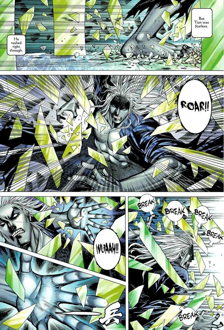 Feng Shen Ji Chapter 77 page 14 - Chapter 77: Fight Tian