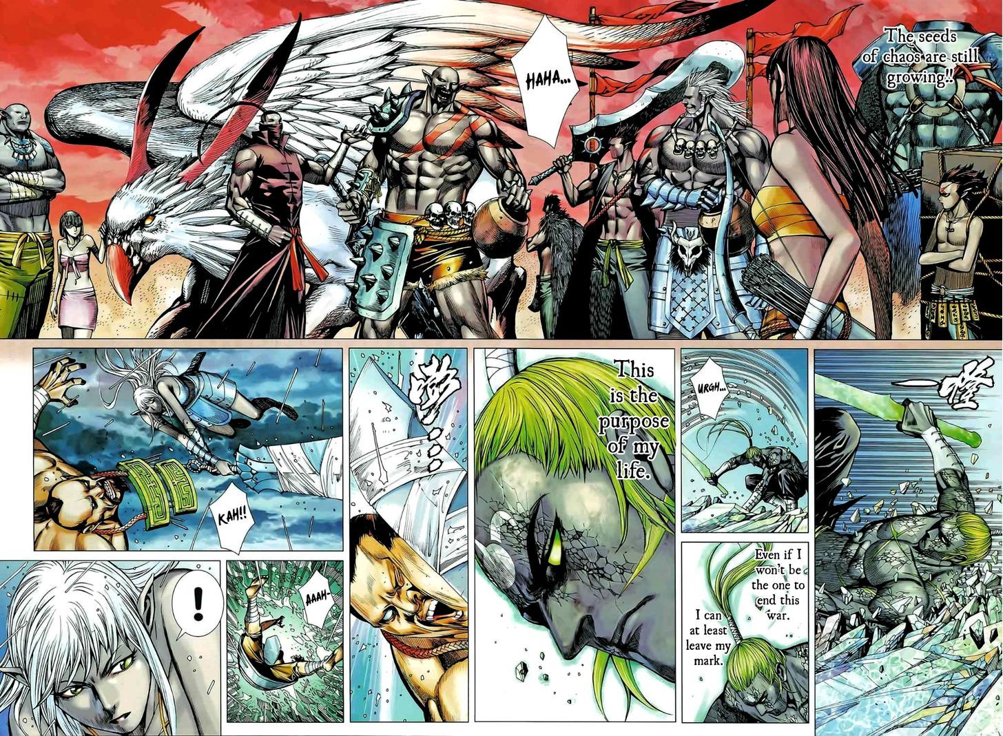Feng Shen Ji Chapter 77 page 17 - Chapter 77: Fight Tian