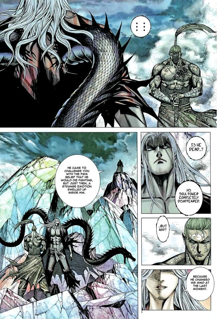 Feng Shen Ji Chapter 77 page 23 - Chapter 77: Fight Tian