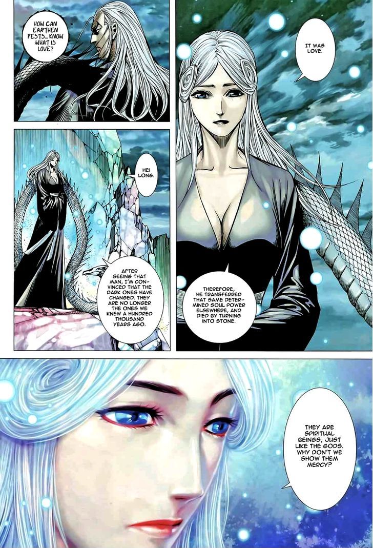 Feng Shen Ji Chapter 77 page 24 - Chapter 77: Fight Tian