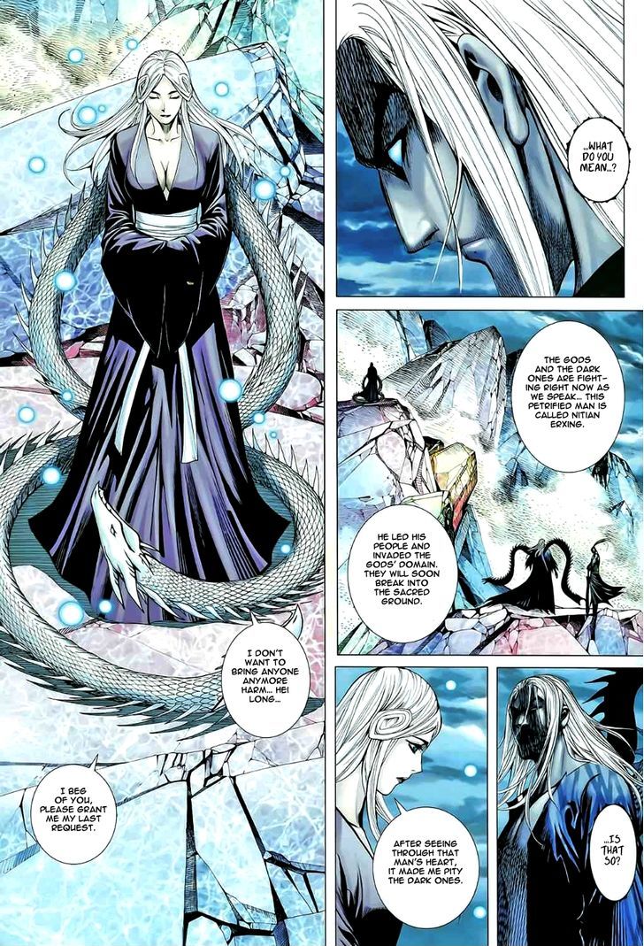 Feng Shen Ji Chapter 77 page 25 - Chapter 77: Fight Tian