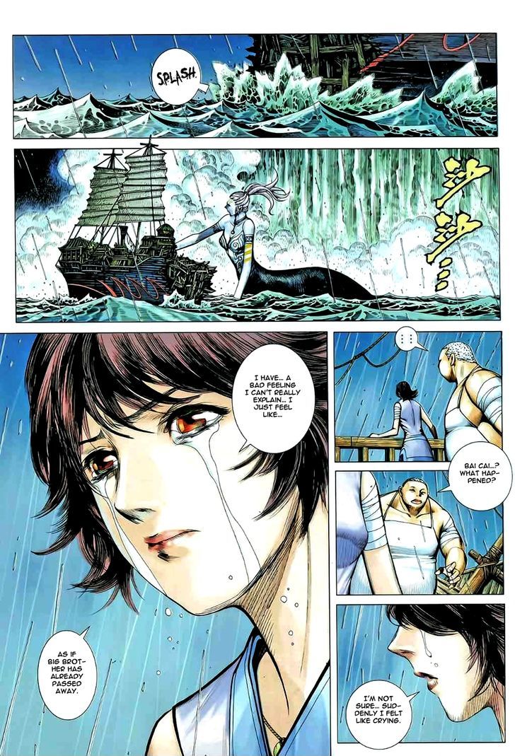 Feng Shen Ji Chapter 77 page 27 - Chapter 77: Fight Tian