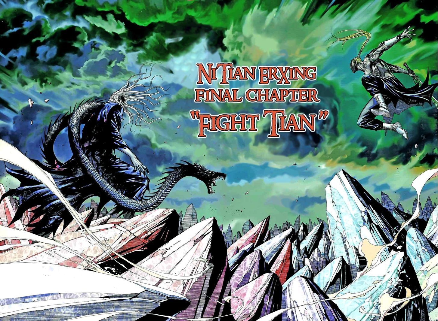 Feng Shen Ji Chapter 77 page 3 - Chapter 77: Fight Tian