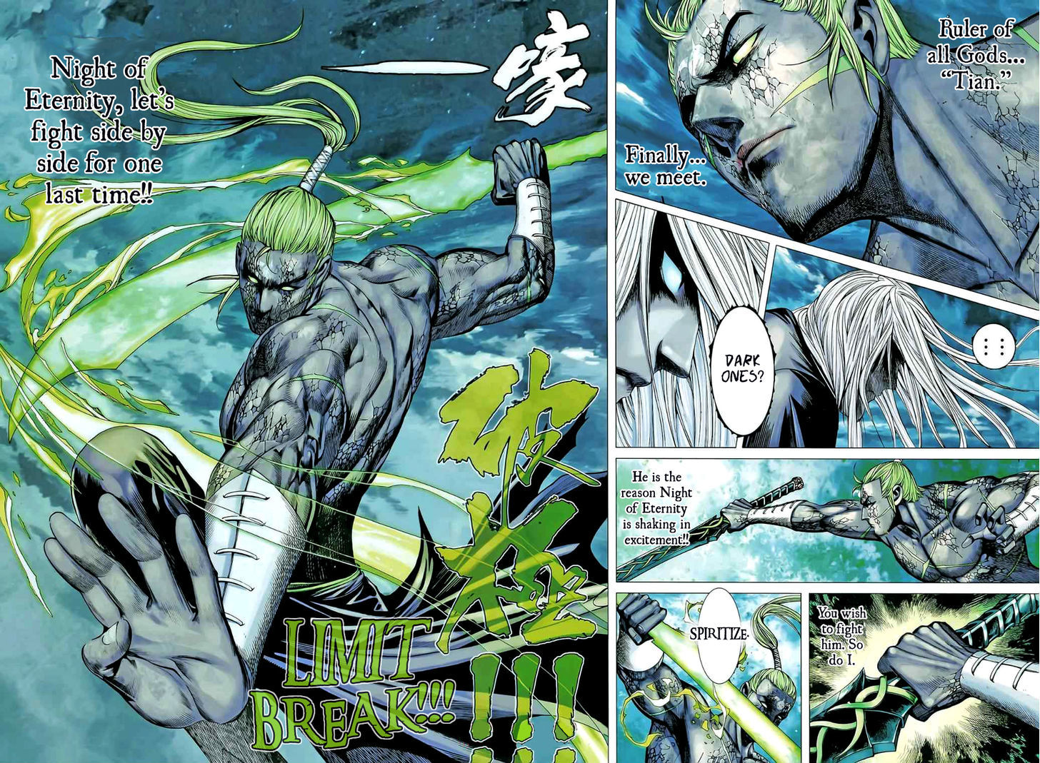 Feng Shen Ji Chapter 77 page 4 - Chapter 77: Fight Tian