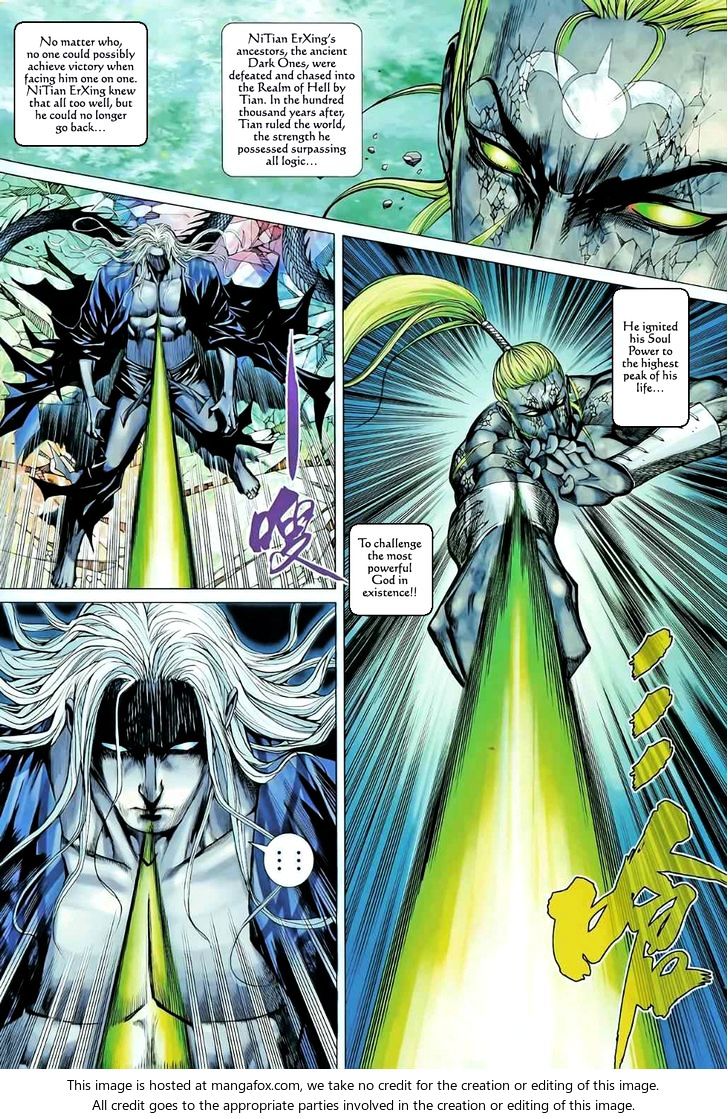 Feng Shen Ji Chapter 77 page 5 - Chapter 77: Fight Tian