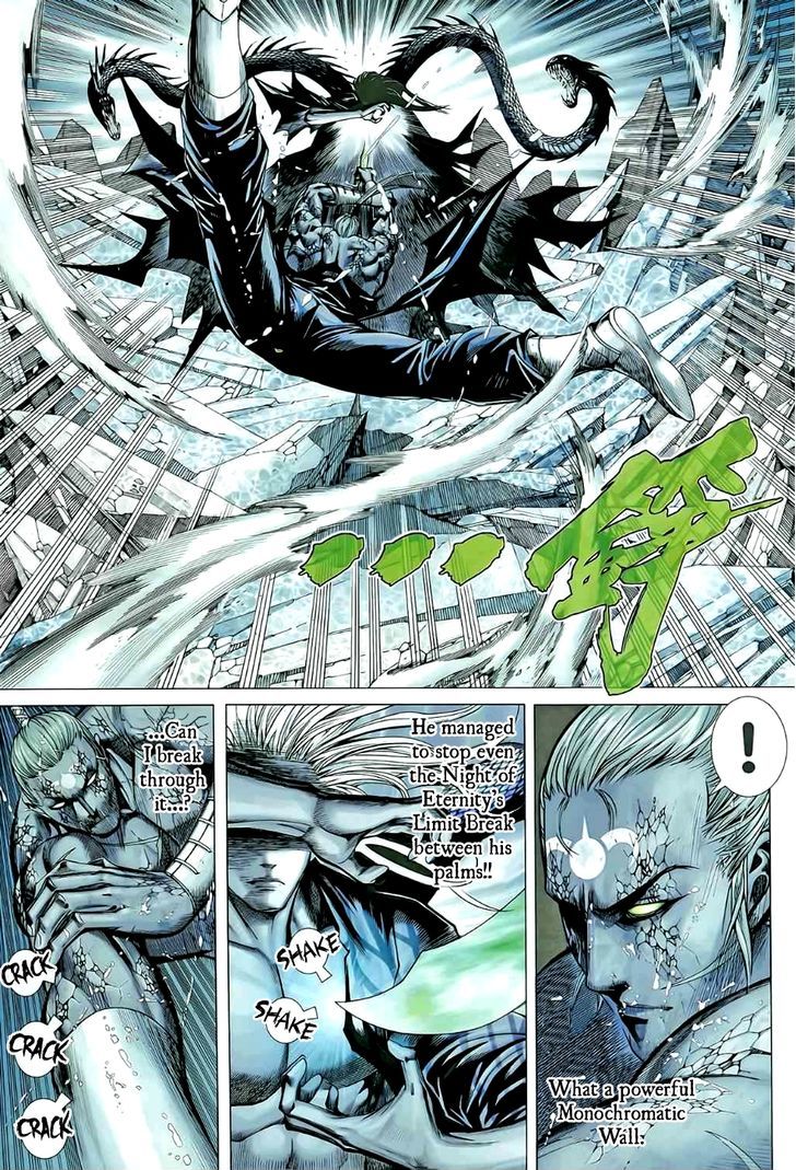 Feng Shen Ji Chapter 77 page 6 - Chapter 77: Fight Tian