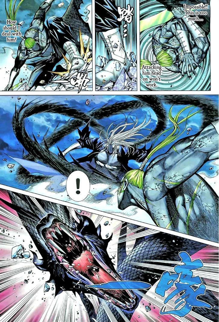 Feng Shen Ji Chapter 77 page 8 - Chapter 77: Fight Tian