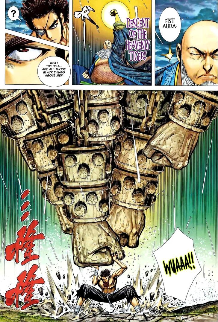 Feng Shen Ji Chapter 78 page 12 - Chapter 78: Fist Fight