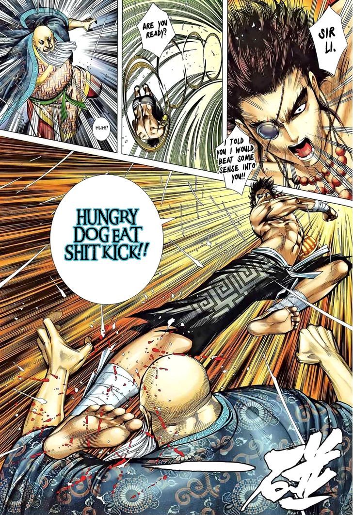 Feng Shen Ji Chapter 78 page 21 - Chapter 78: Fist Fight