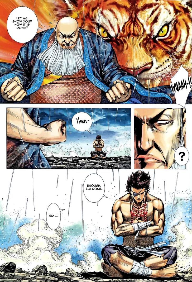Feng Shen Ji Chapter 78 page 23 - Chapter 78: Fist Fight