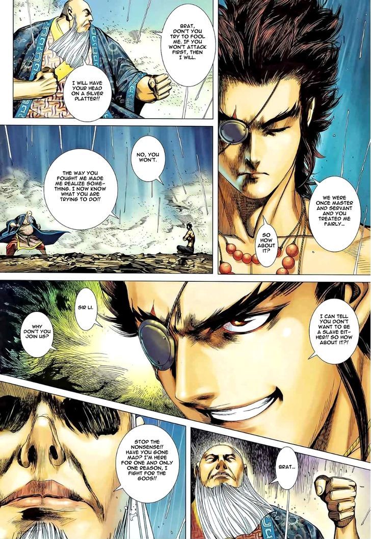 Feng Shen Ji Chapter 78 page 24 - Chapter 78: Fist Fight
