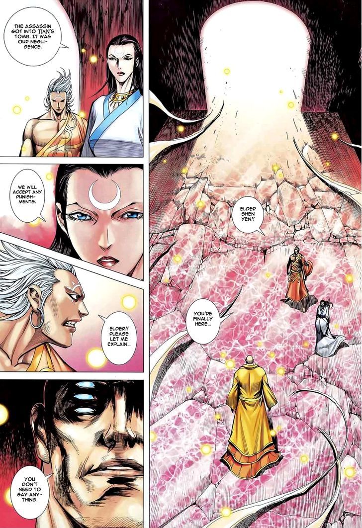 Feng Shen Ji Chapter 78 page 26 - Chapter 78: Fist Fight
