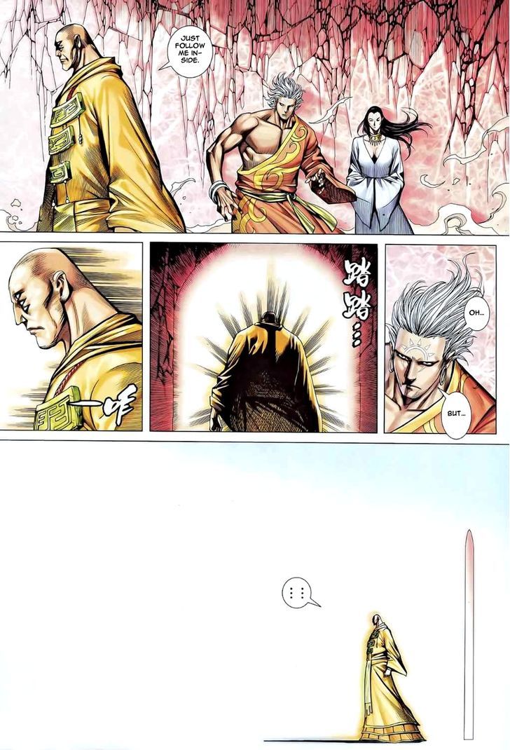 Feng Shen Ji Chapter 78 page 27 - Chapter 78: Fist Fight