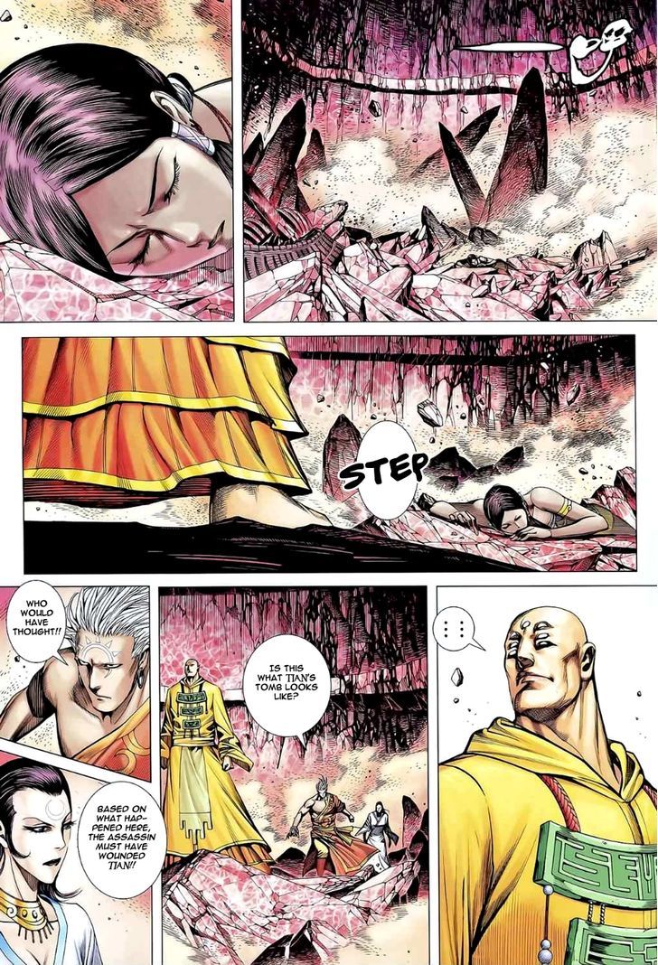 Feng Shen Ji Chapter 78 page 29 - Chapter 78: Fist Fight