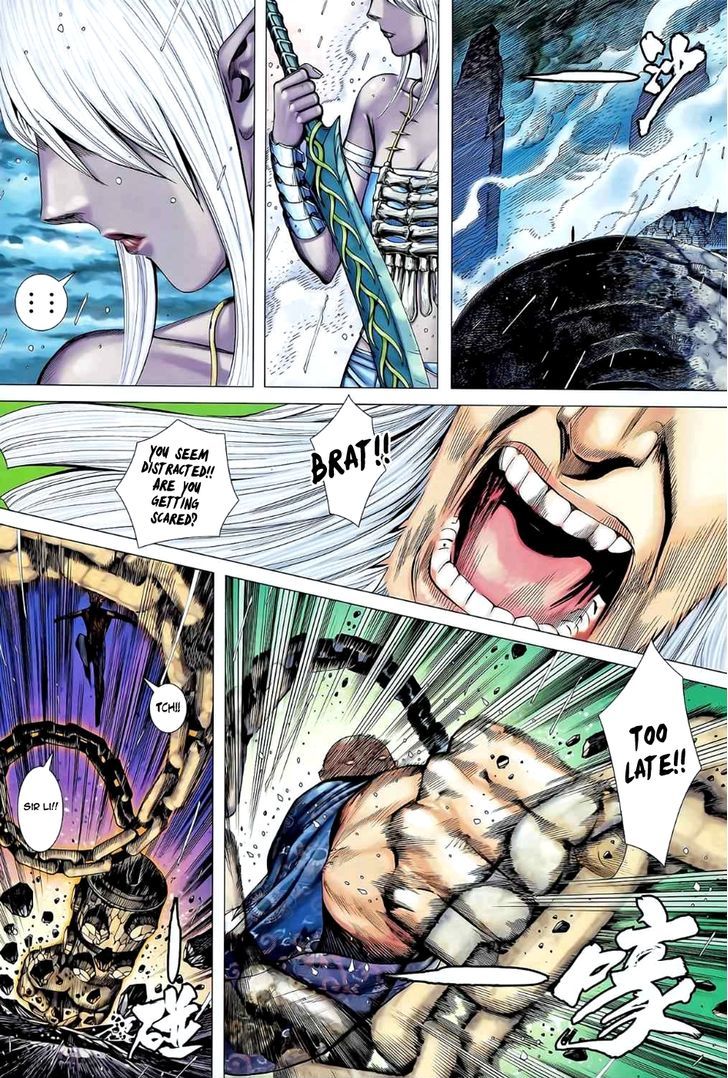 Feng Shen Ji Chapter 78 page 6 - Chapter 78: Fist Fight