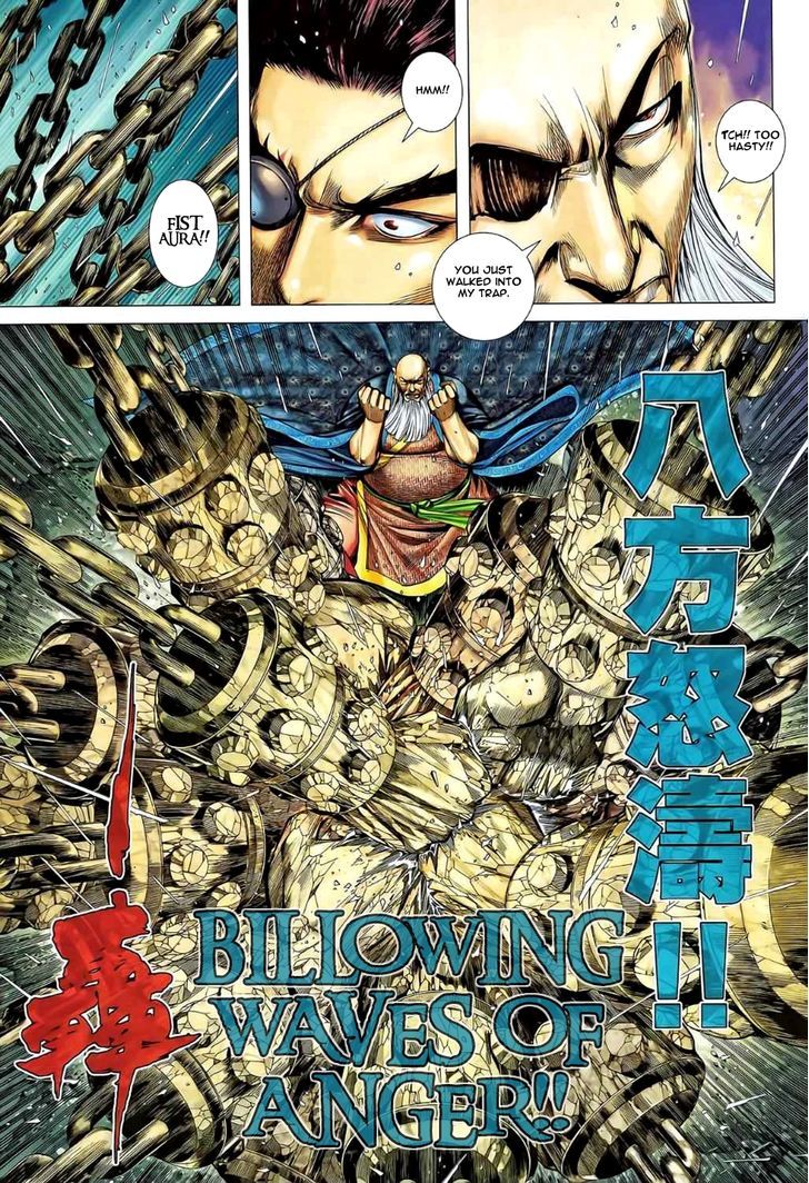 Feng Shen Ji Chapter 78 page 9 - Chapter 78: Fist Fight