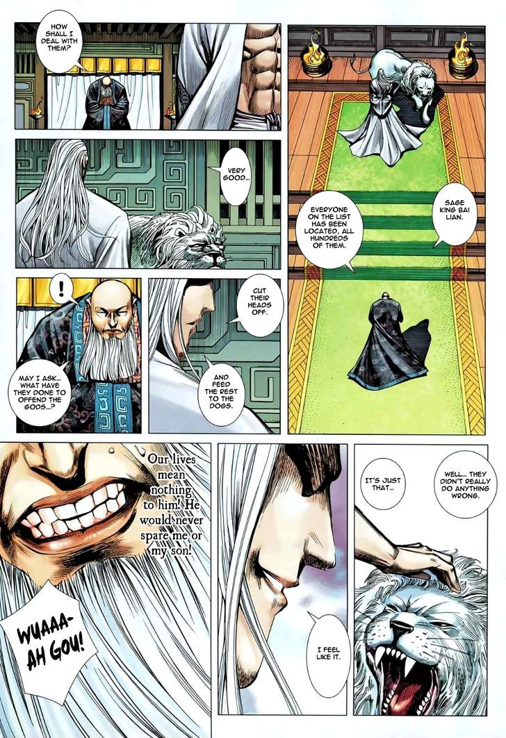 Feng Shen Ji Chapter 79 page 11 - Chapter 79: Through the Sacred Ground