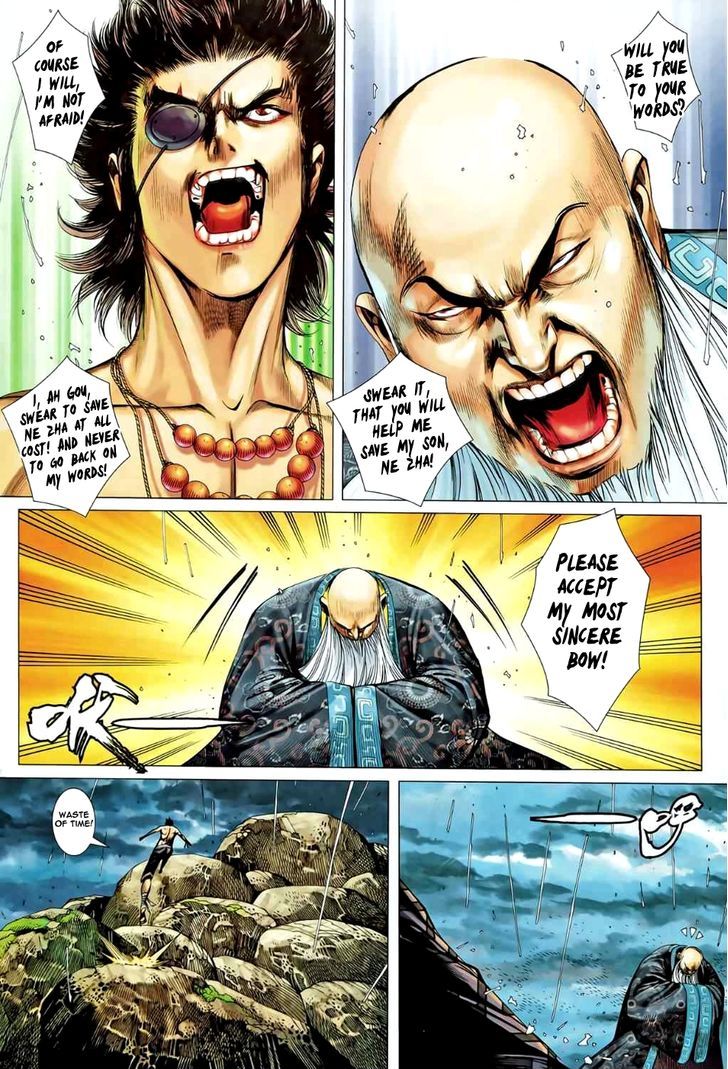 Feng Shen Ji Chapter 79 page 12 - Chapter 79: Through the Sacred Ground