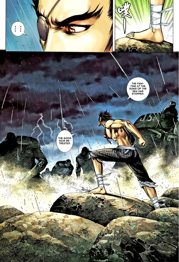 Feng Shen Ji Chapter 79 page 13 - Chapter 79: Through the Sacred Ground