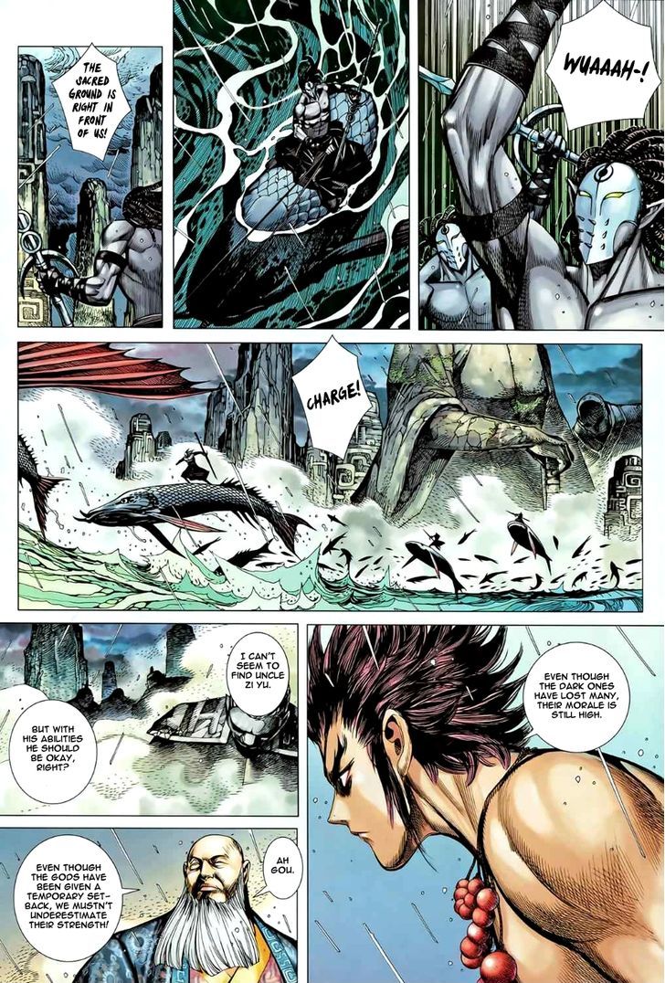 Feng Shen Ji Chapter 79 page 14 - Chapter 79: Through the Sacred Ground