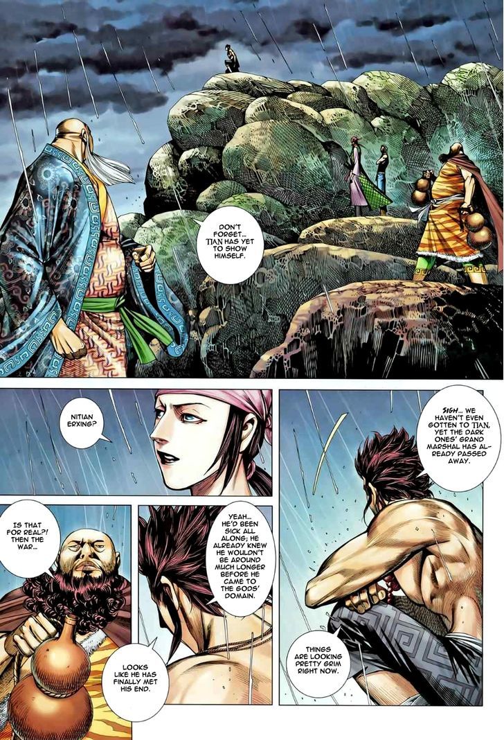 Feng Shen Ji Chapter 79 page 15 - Chapter 79: Through the Sacred Ground