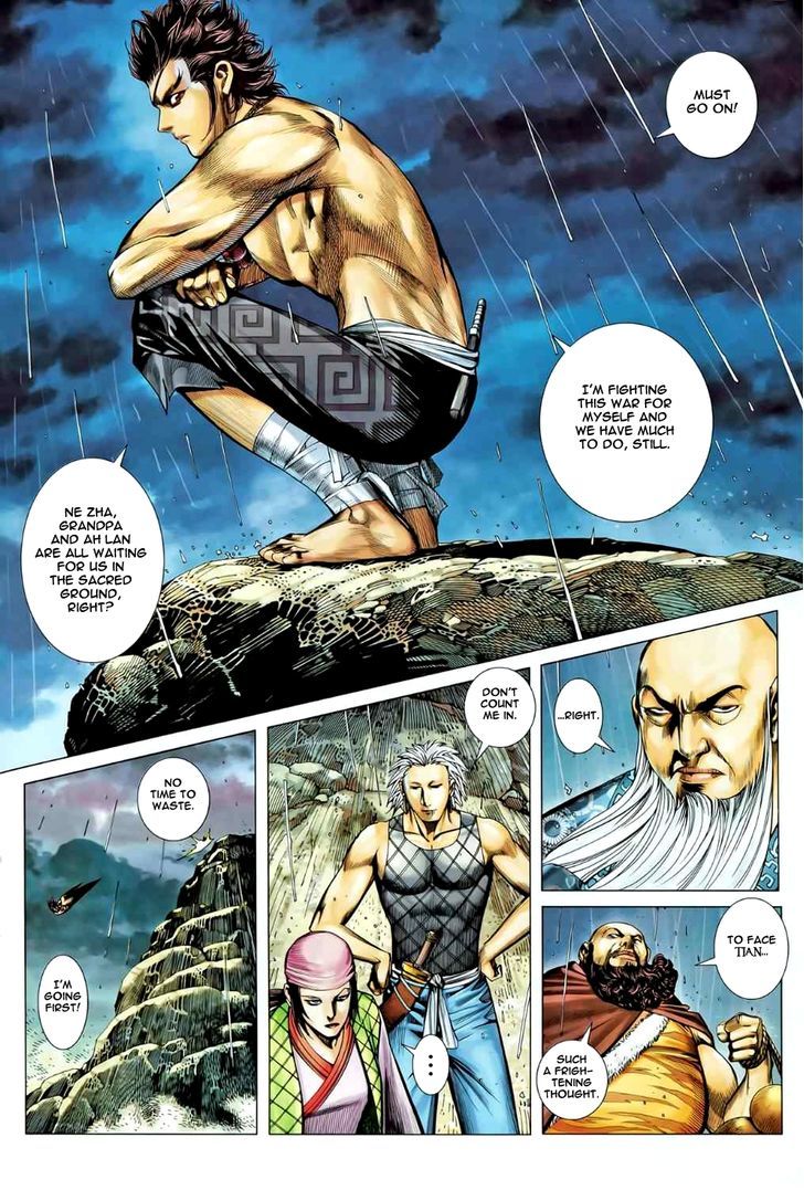 Feng Shen Ji Chapter 79 page 16 - Chapter 79: Through the Sacred Ground