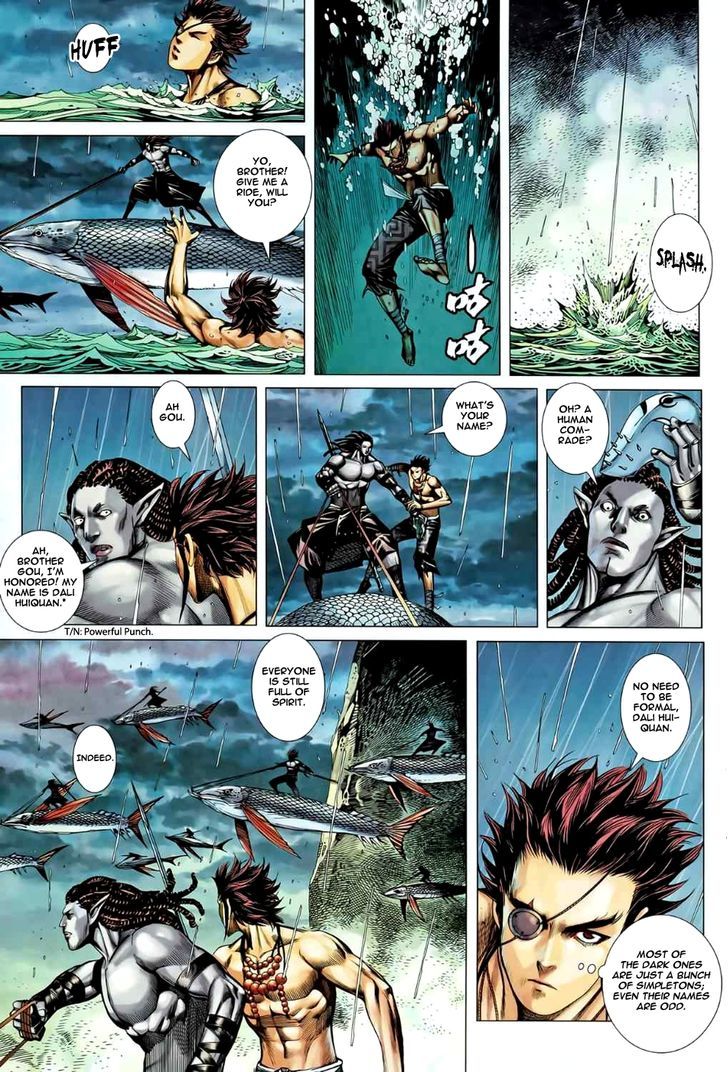 Feng Shen Ji Chapter 79 page 17 - Chapter 79: Through the Sacred Ground