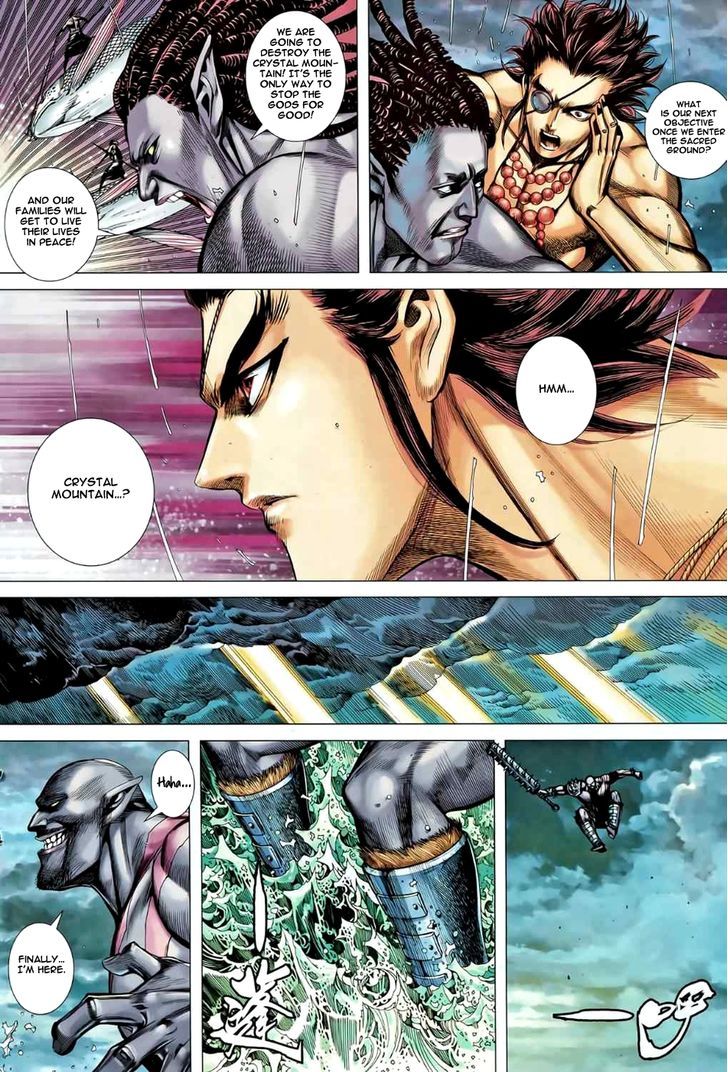 Feng Shen Ji Chapter 79 page 18 - Chapter 79: Through the Sacred Ground