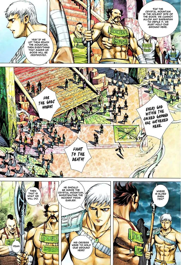 Feng Shen Ji Chapter 79 page 24 - Chapter 79: Through the Sacred Ground