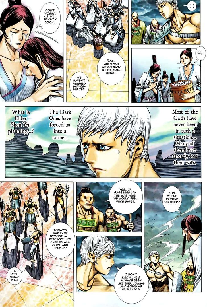Feng Shen Ji Chapter 79 page 25 - Chapter 79: Through the Sacred Ground