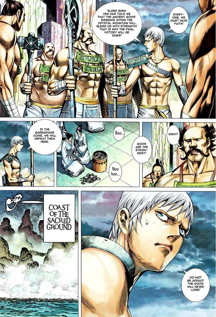 Feng Shen Ji Chapter 79 page 26 - Chapter 79: Through the Sacred Ground