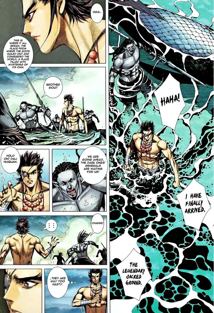 Feng Shen Ji Chapter 79 page 27 - Chapter 79: Through the Sacred Ground
