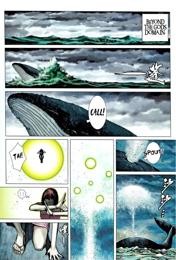 Feng Shen Ji Chapter 79 page 29 - Chapter 79: Through the Sacred Ground