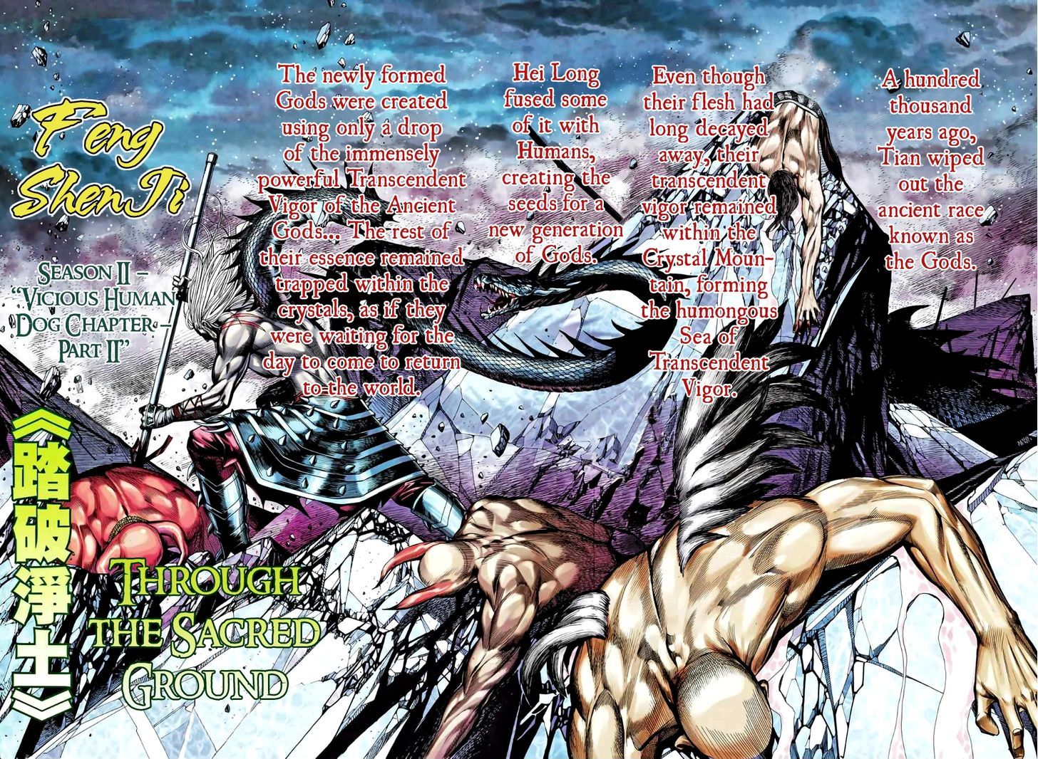 Feng Shen Ji Chapter 79 page 3 - Chapter 79: Through the Sacred Ground