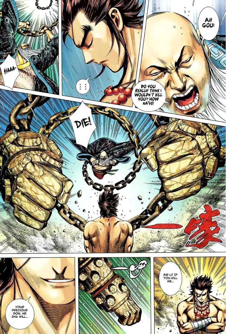 Feng Shen Ji Chapter 79 page 4 - Chapter 79: Through the Sacred Ground