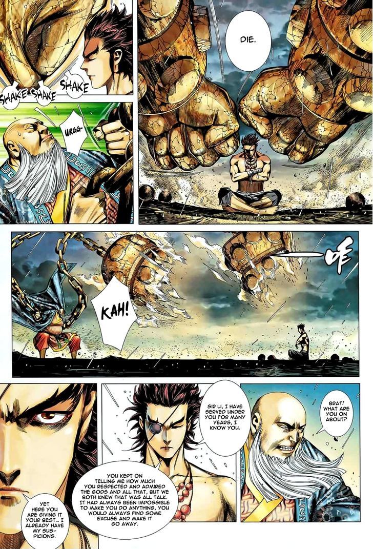 Feng Shen Ji Chapter 79 page 5 - Chapter 79: Through the Sacred Ground