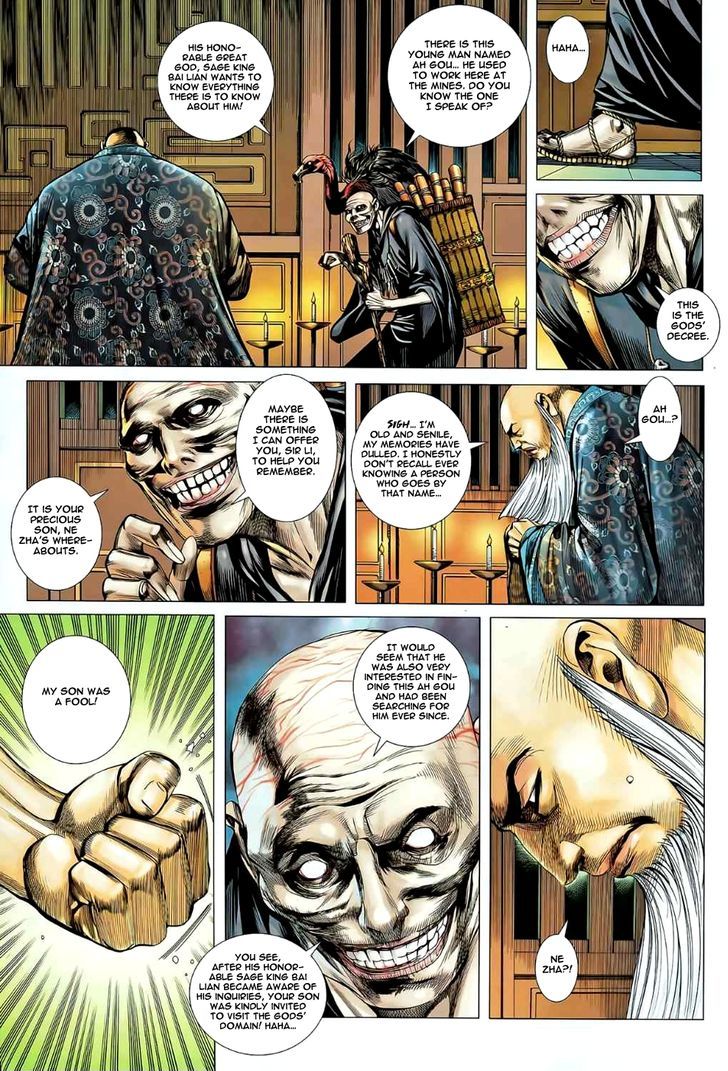 Feng Shen Ji Chapter 79 page 7 - Chapter 79: Through the Sacred Ground