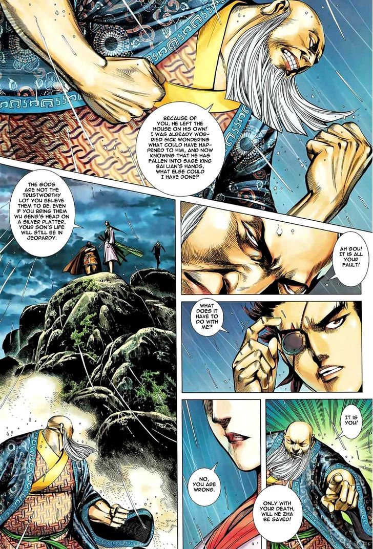 Feng Shen Ji Chapter 79 page 8 - Chapter 79: Through the Sacred Ground