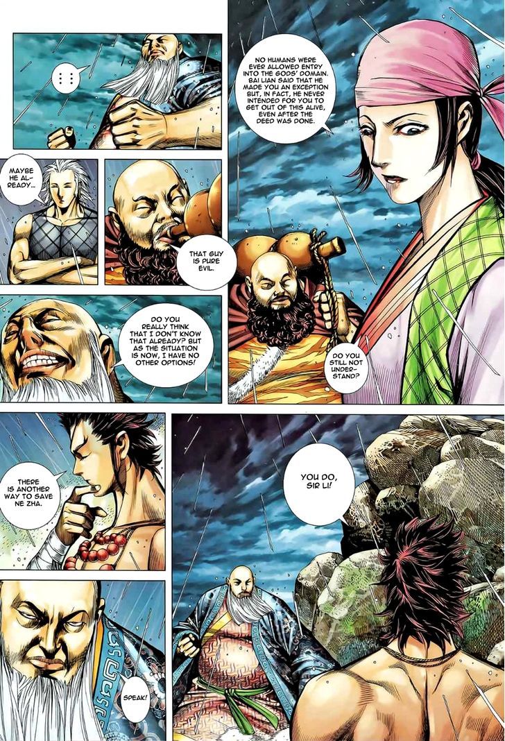 Feng Shen Ji Chapter 79 page 9 - Chapter 79: Through the Sacred Ground