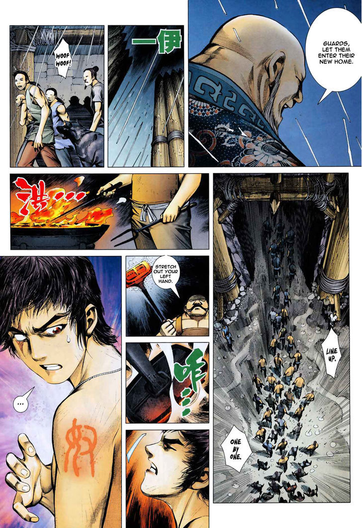 Feng Shen Ji Chapter 8 page 11 - Chapter 8: Bloody Mine