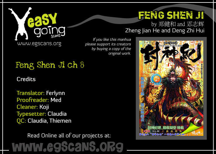 Feng Shen Ji Chapter 8 page 2 - Chapter 8: Bloody Mine