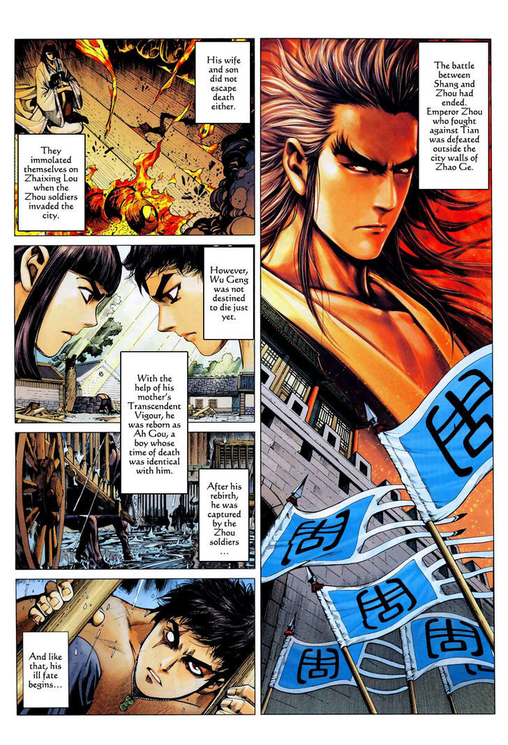 Feng Shen Ji Chapter 8 page 4 - Chapter 8: Bloody Mine
