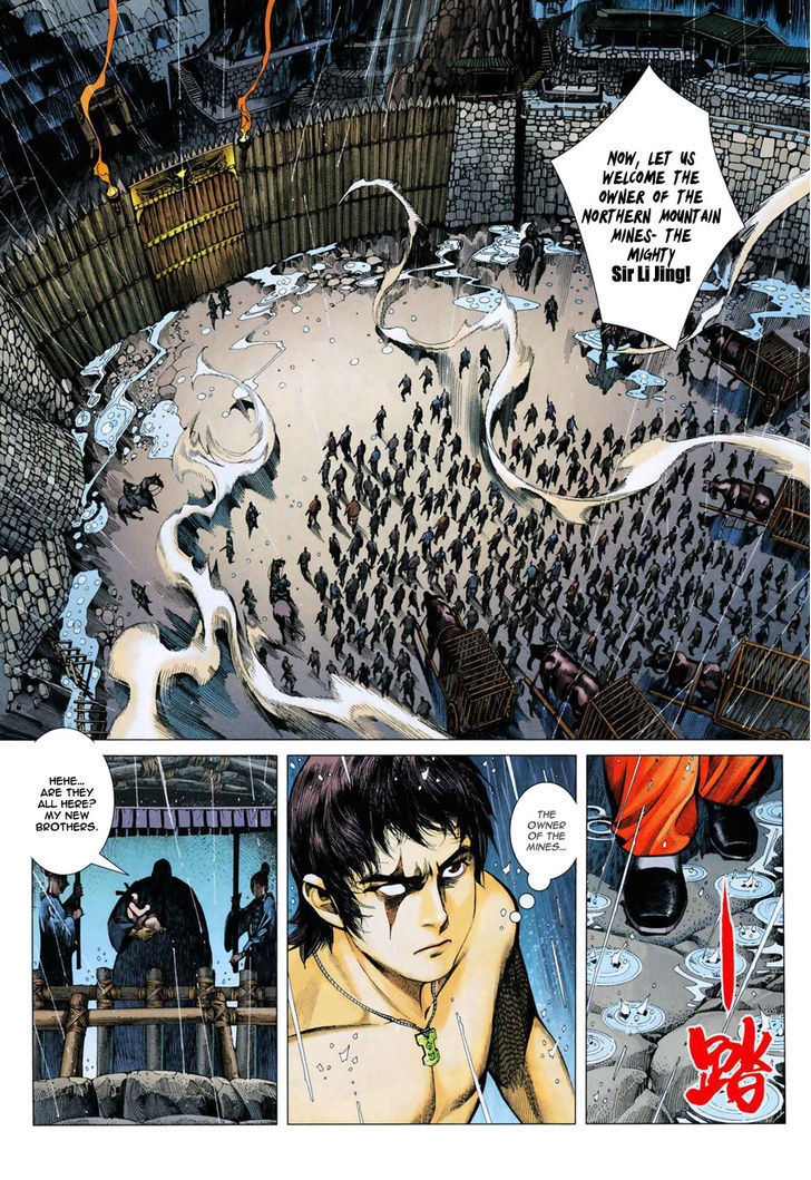Feng Shen Ji Chapter 8 page 6 - Chapter 8: Bloody Mine