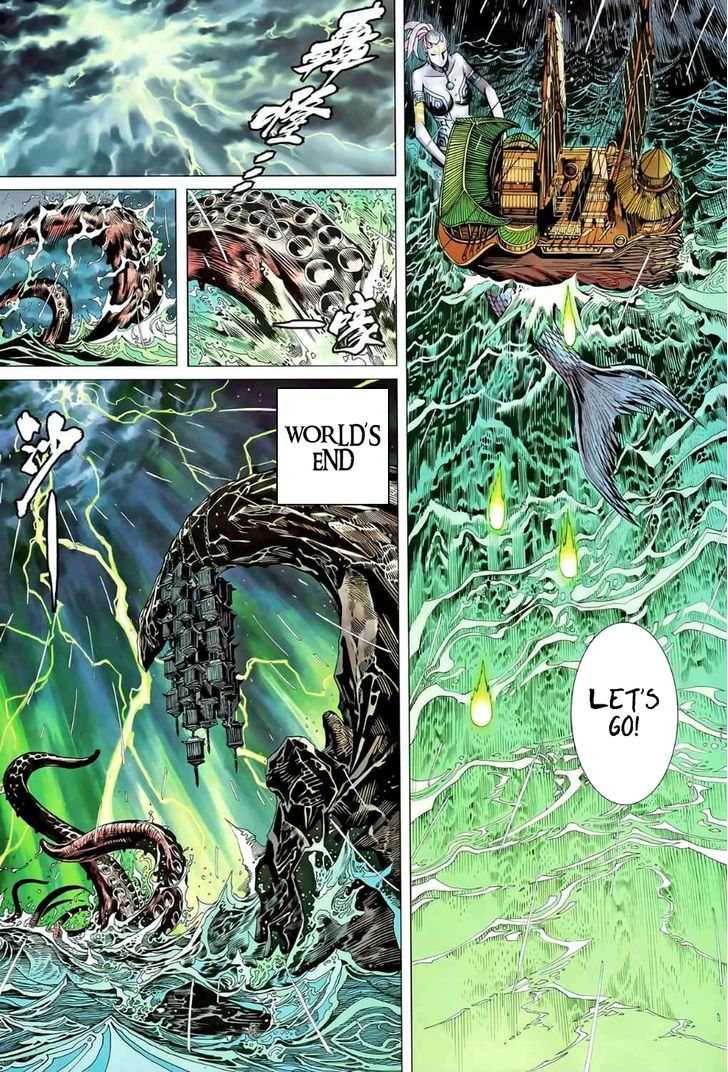Feng Shen Ji Chapter 80 page 11 - Chapter 80: Farewell