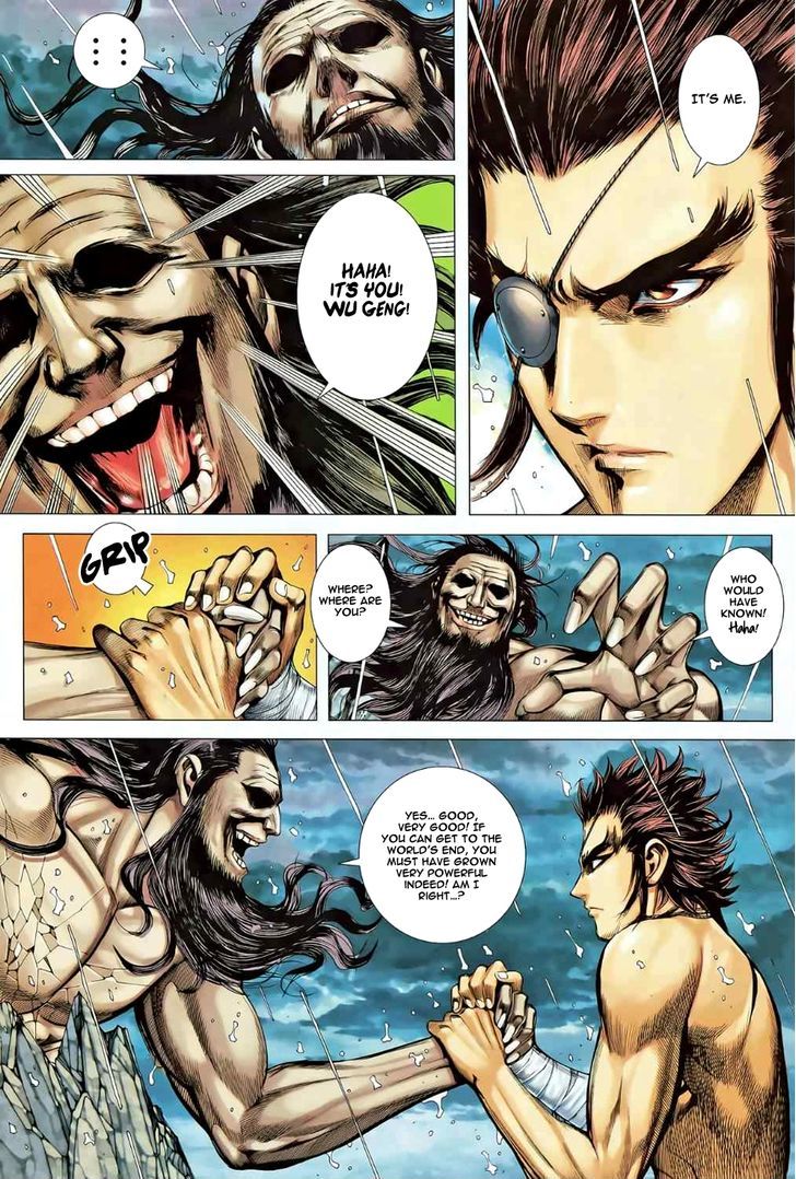 Feng Shen Ji Chapter 80 page 14 - Chapter 80: Farewell