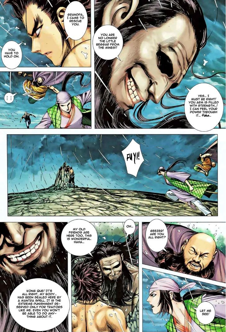 Feng Shen Ji Chapter 80 page 15 - Chapter 80: Farewell