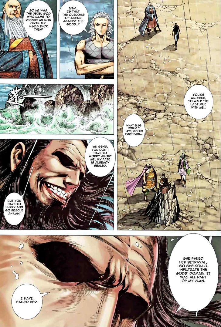 Feng Shen Ji Chapter 80 page 16 - Chapter 80: Farewell
