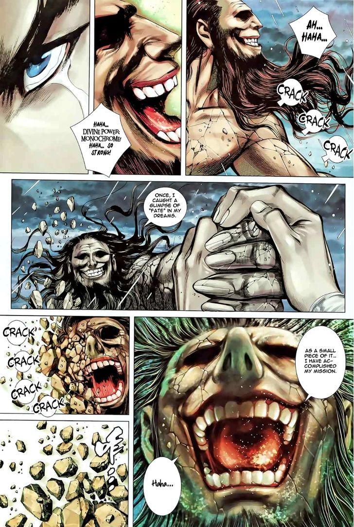 Feng Shen Ji Chapter 80 page 20 - Chapter 80: Farewell